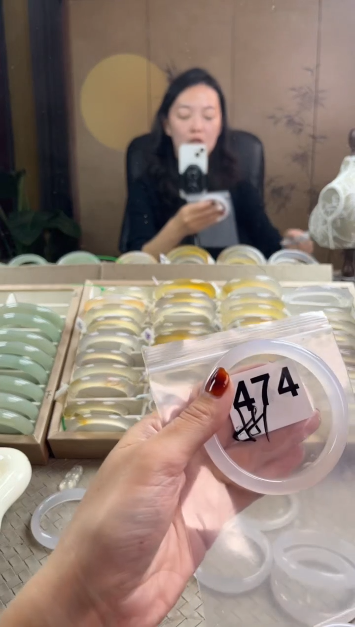 手镯玛瑙/玉髓未镶嵌474