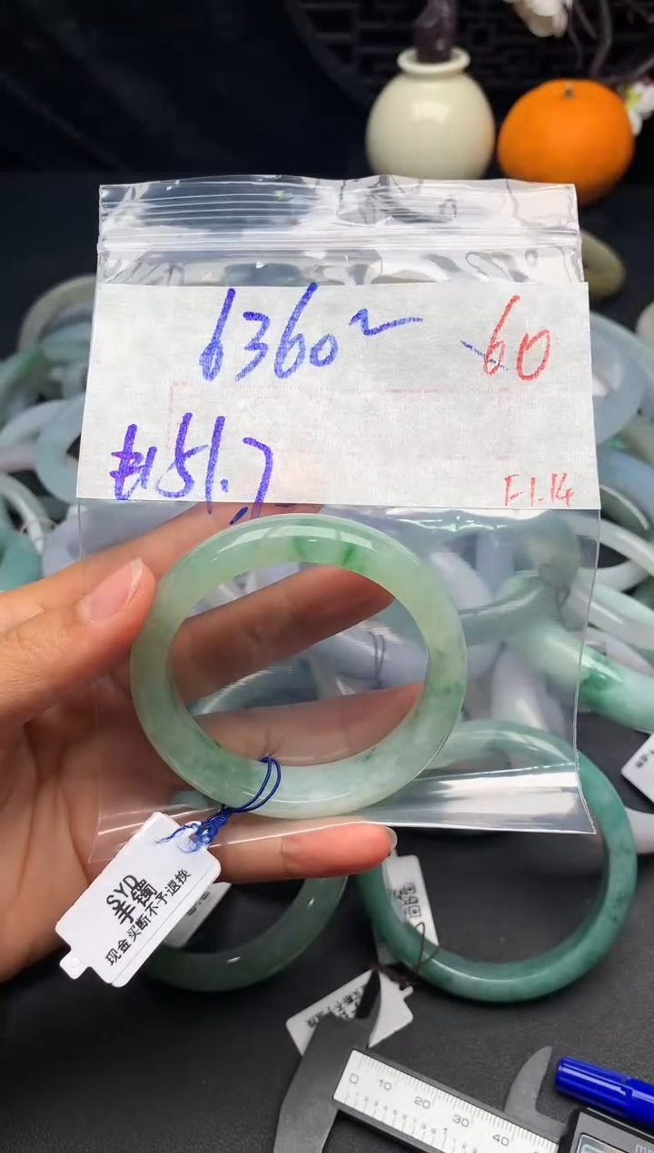 【闪购商品】定制翡翠未镶嵌毛货需精细抛光+多样性发货拍一发一