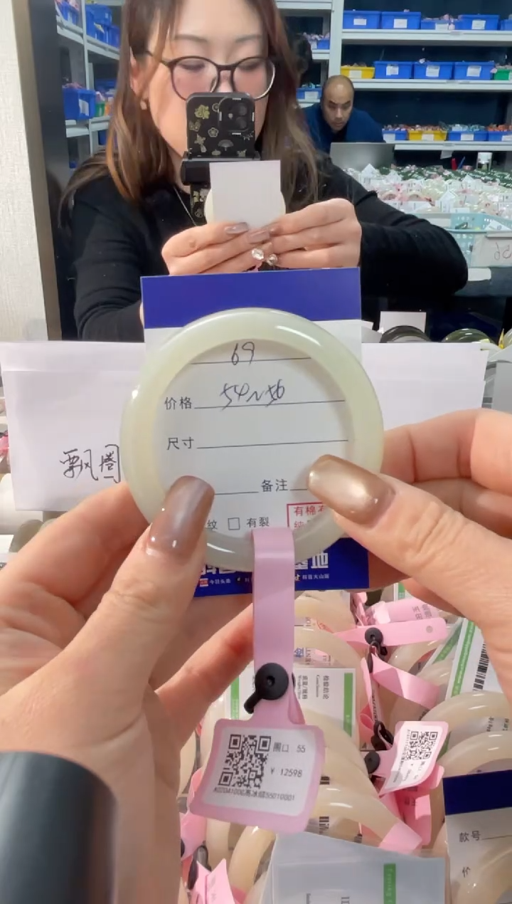 【闪购商品】和田玉手镯未镶嵌69