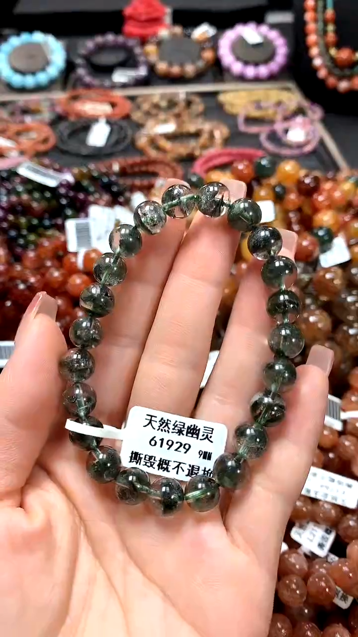 【闪购商品】水晶手串未镶嵌9*******