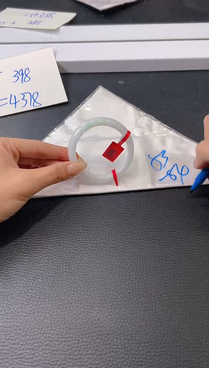 【闪购商品】翡翠手镯未镶嵌手镯