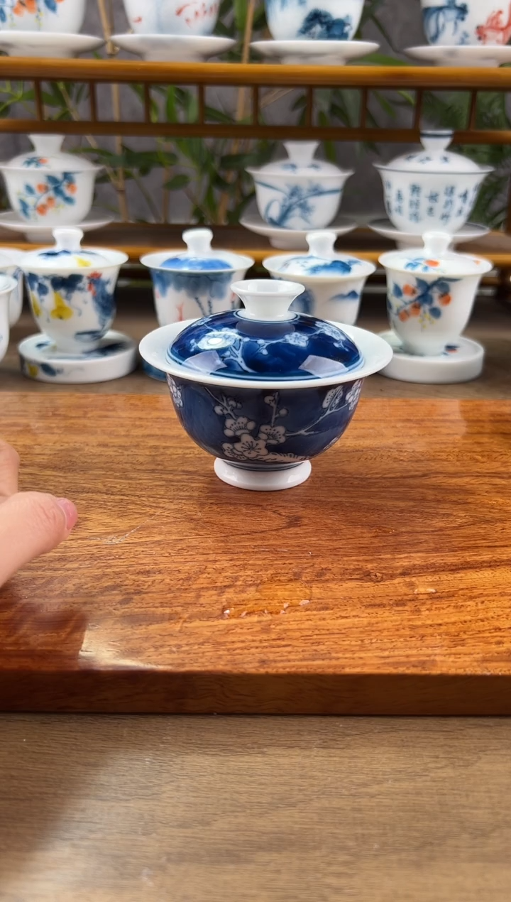【闪购商品】微瑕并被二才元宝