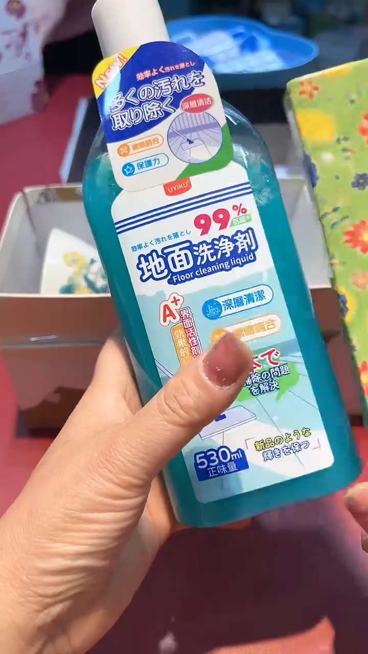 【闪购商品】瓷片锅碗瓢盆一件不剩