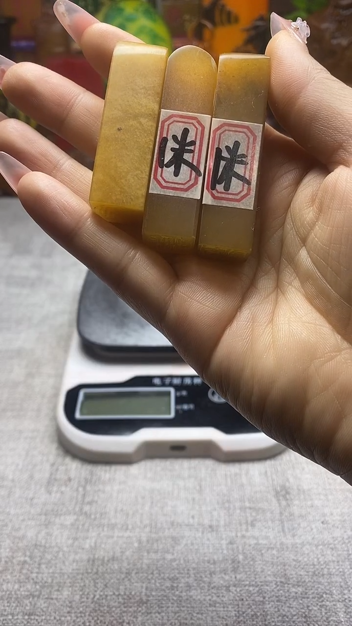 寿山石印石纯天然石料（一单一个随机发）
