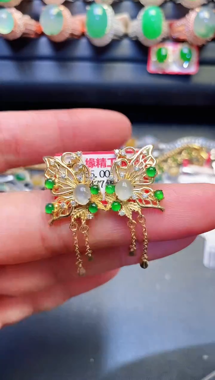 银S925镶嵌戒指翡翠天然