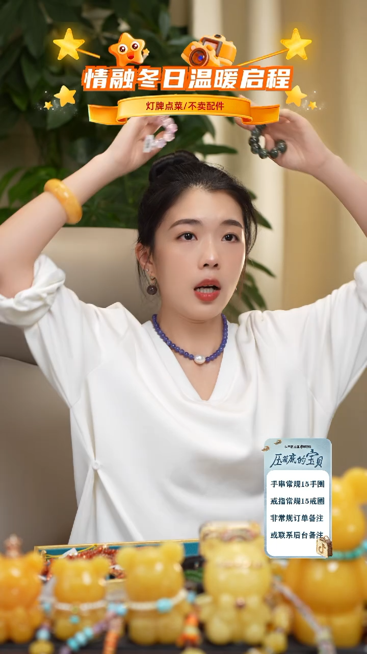 琥珀未镶嵌珠宝奇石cqQ999111