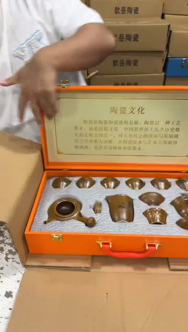 其他不带礼盒@@@@@@@@@@@@@