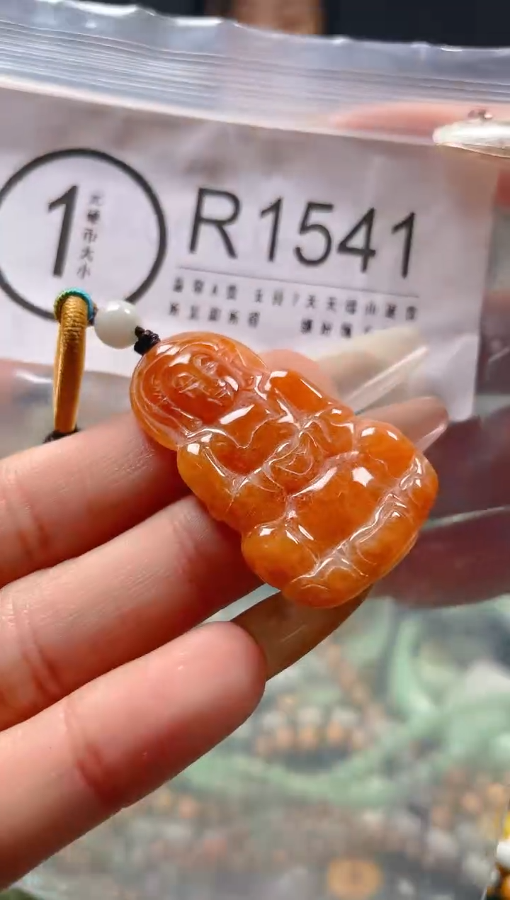 【闪购商品】翡翠颈饰未镶嵌/R/翡翠A货一图一物