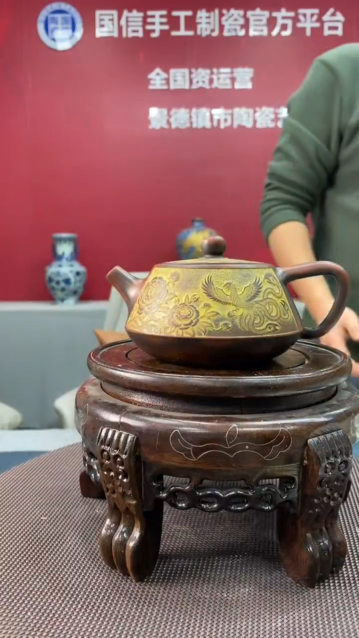陶瓷b256景德镇瓷器一件
