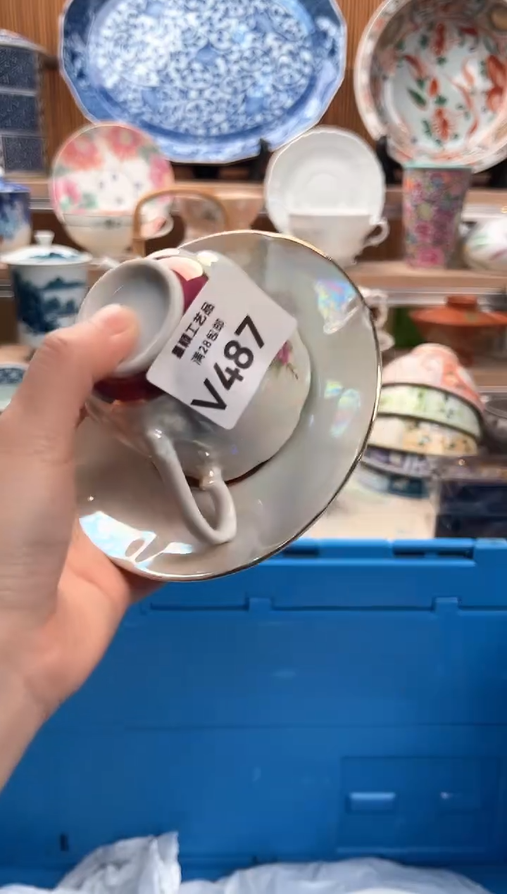 瓷片丽*487V满28包邮 不满找客服延迟发货