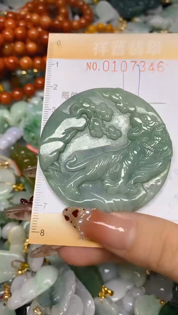 【闪购商品】翡翠颈饰未镶嵌闪购0107346