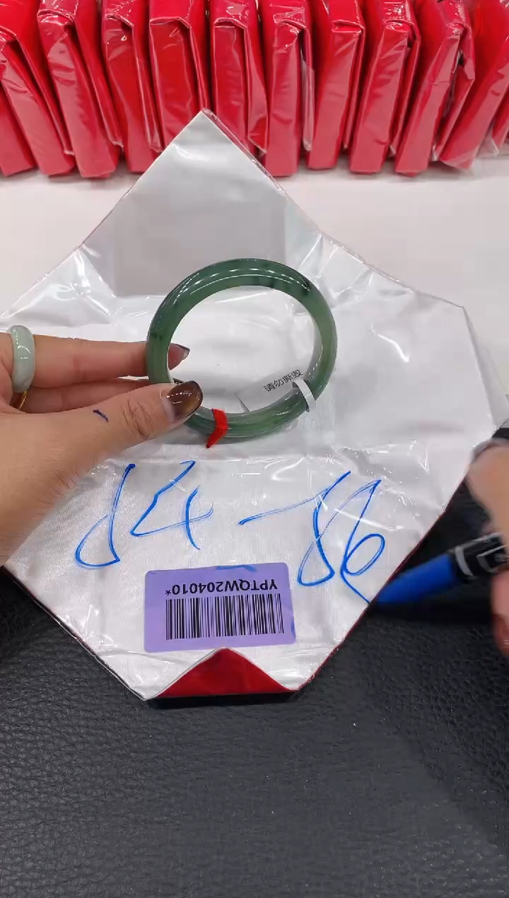 【闪购商品】翡翠手镯未镶嵌手镯