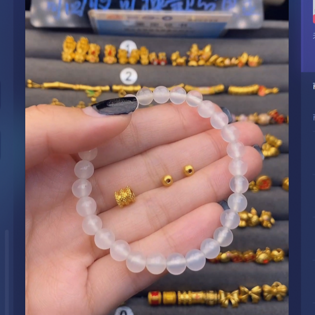 足金999小蛮腰+卡4古2颗玛 瑙手串/ 多样性发