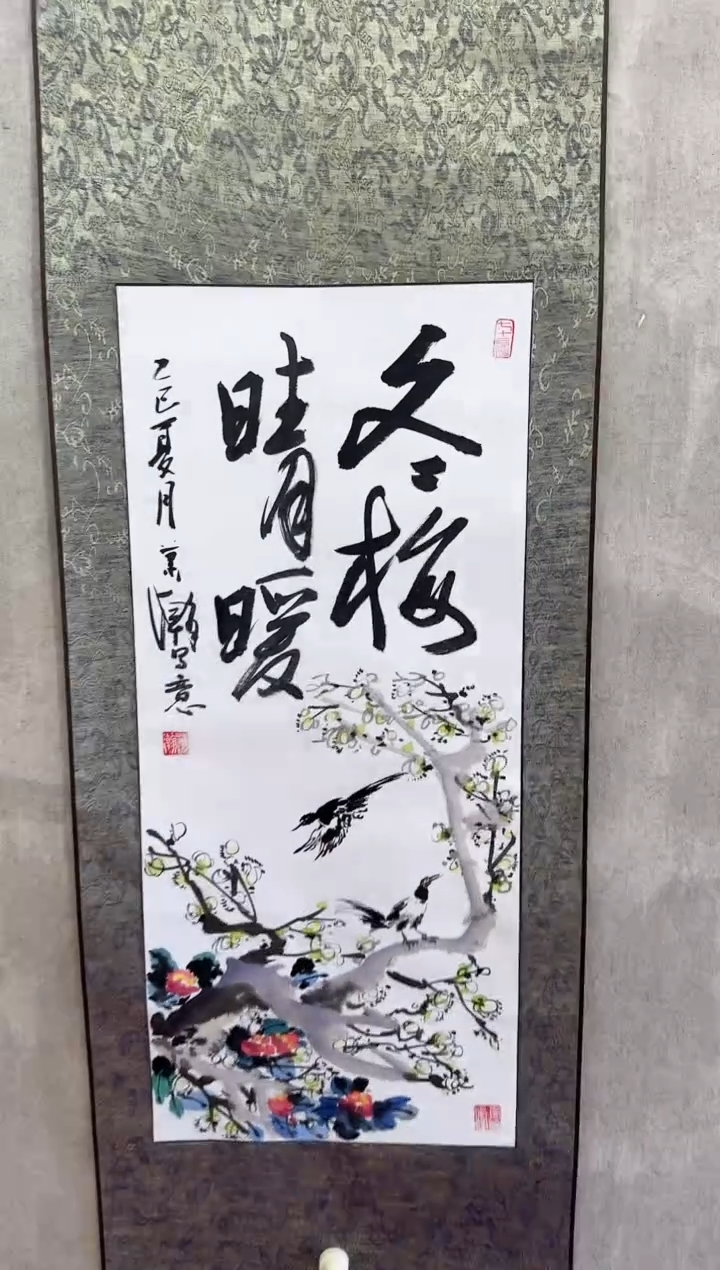 国画萧老师作品分享