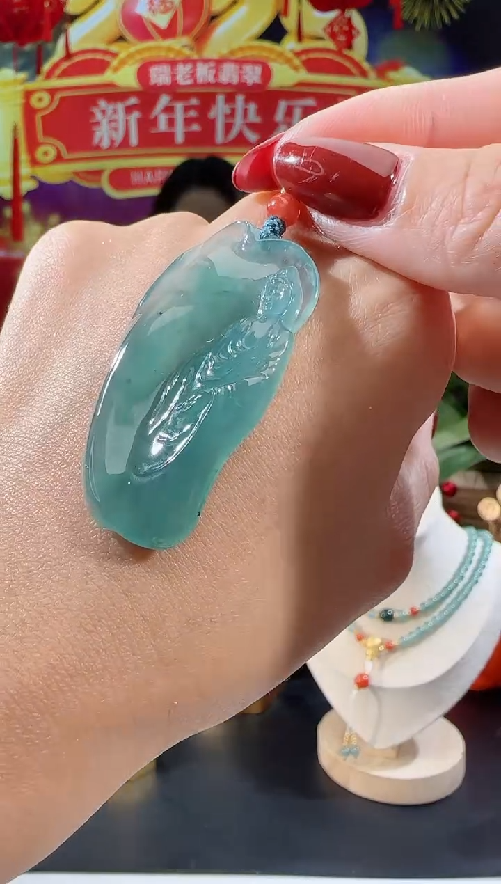 【闪购商品】翡翠吊坠(不含链)未镶嵌观音