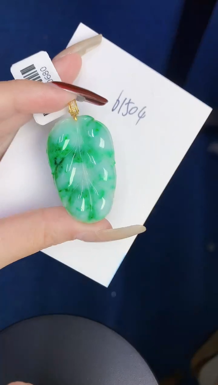 【闪购商品】翡翠颈饰18K金镶嵌000000000000