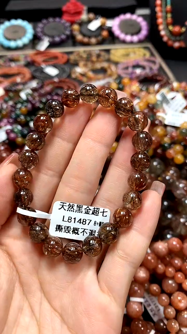 【闪购商品】水晶手串未镶嵌8+******