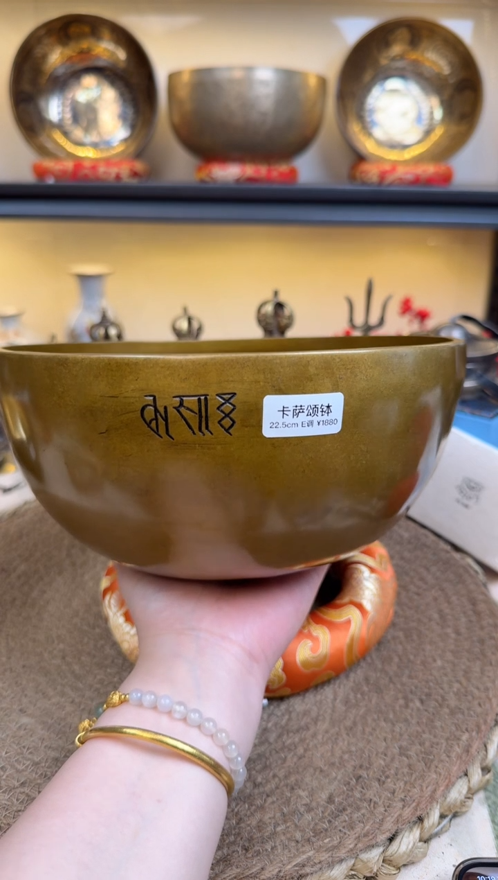 【闪购商品】111111111111111