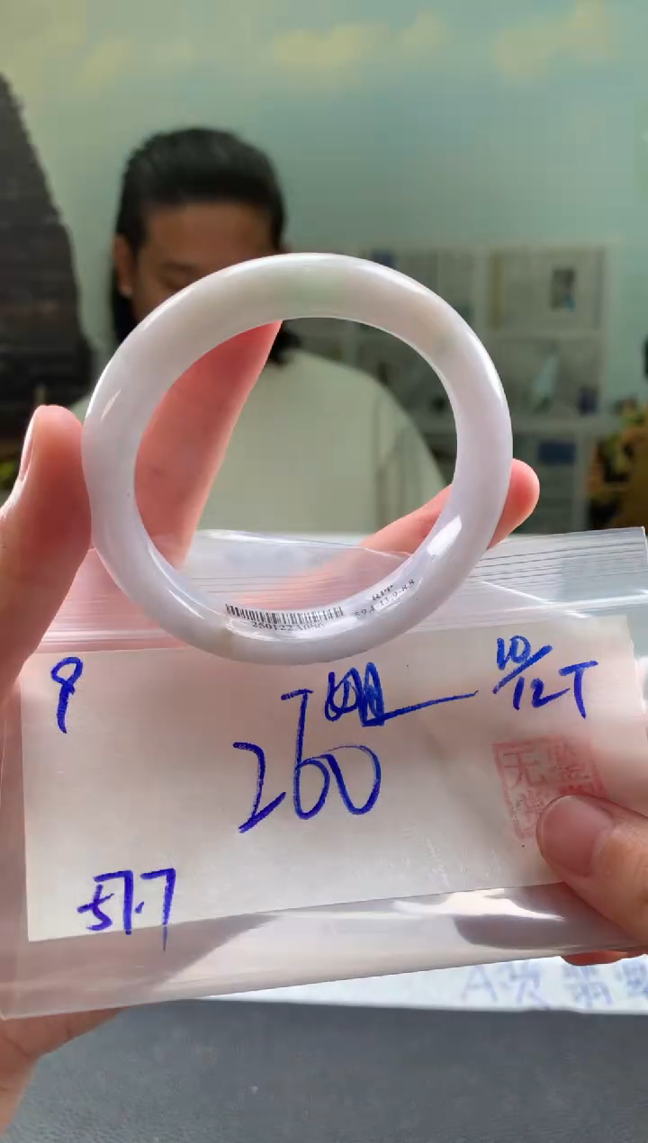 未镶嵌手镯翡翠一*翡翠手镯 下单联系小耳机#9