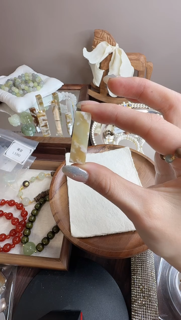 香榧木无事牌Z305