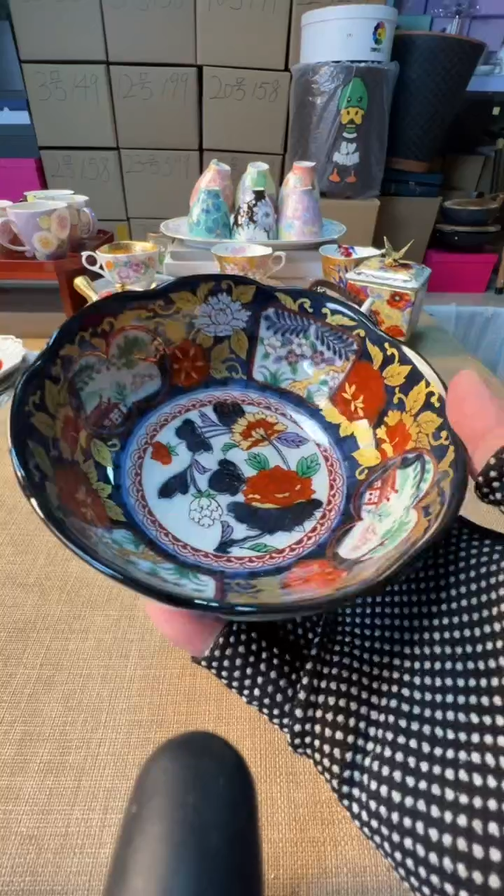 【闪购商品】瓷片启航瓷器精选