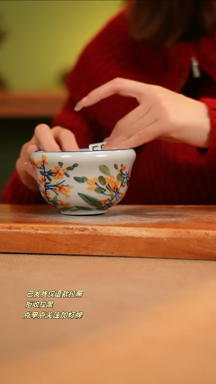 【闪购商品】其他E877陶然集器瓷器