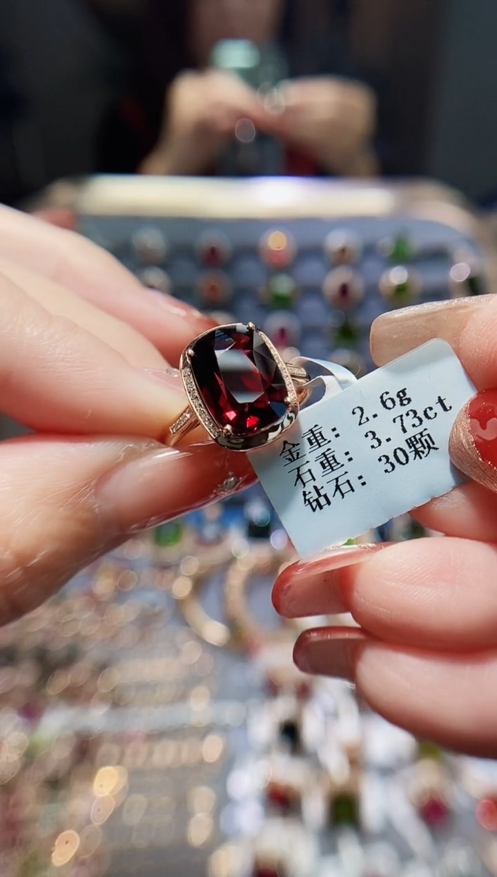 【闪购商品】碧玺戒指18K金镶嵌3.73.