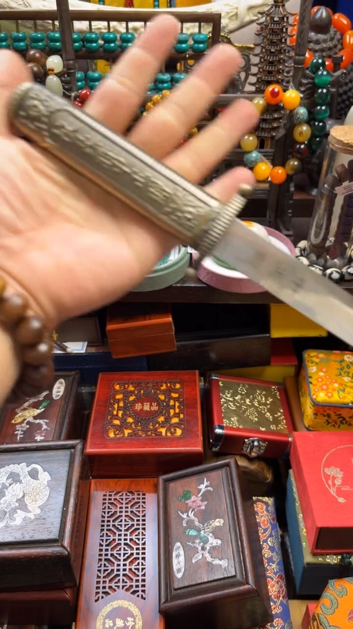 一一一一一一剑剑