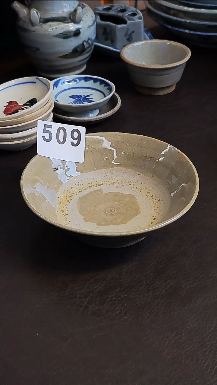 【闪购商品】1漂漂亮亮的瓷器编号509