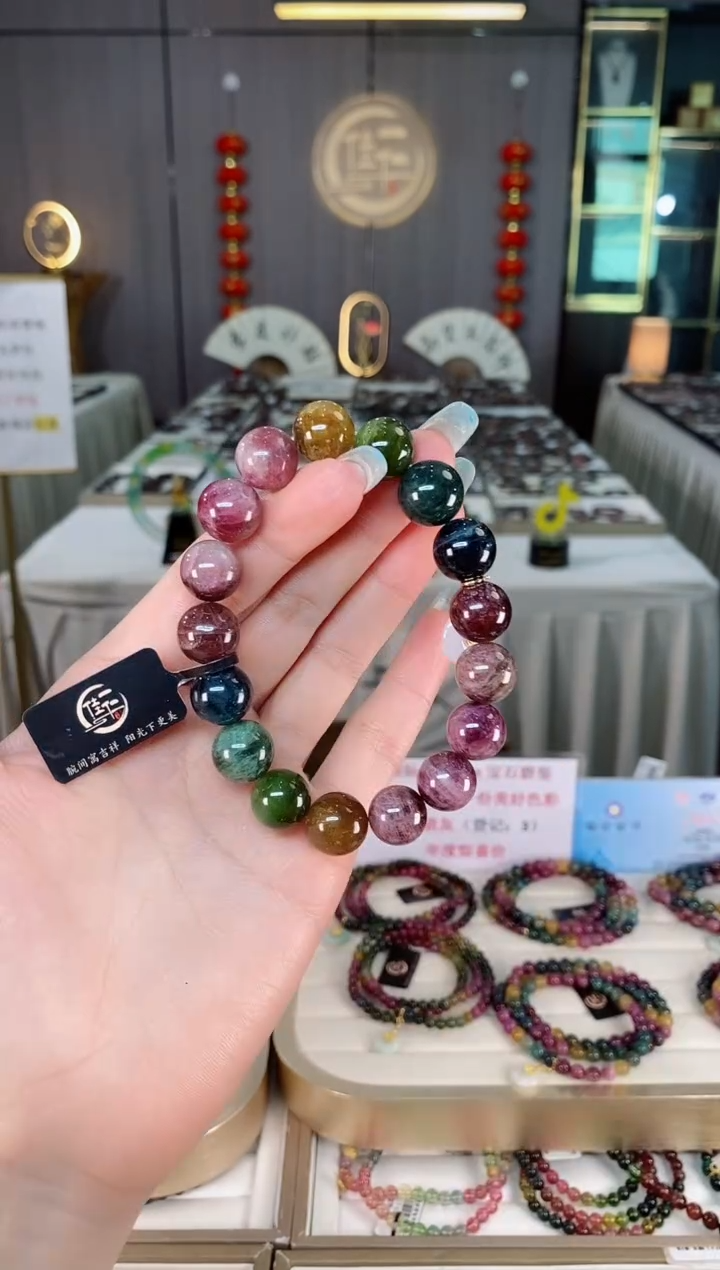 未镶嵌老矿碧玺色标彩虹单圈手串12mm+碧玺多样性发一条mz