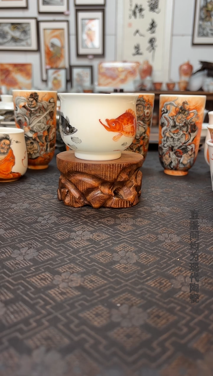 鲑鱼如是杯1个1个