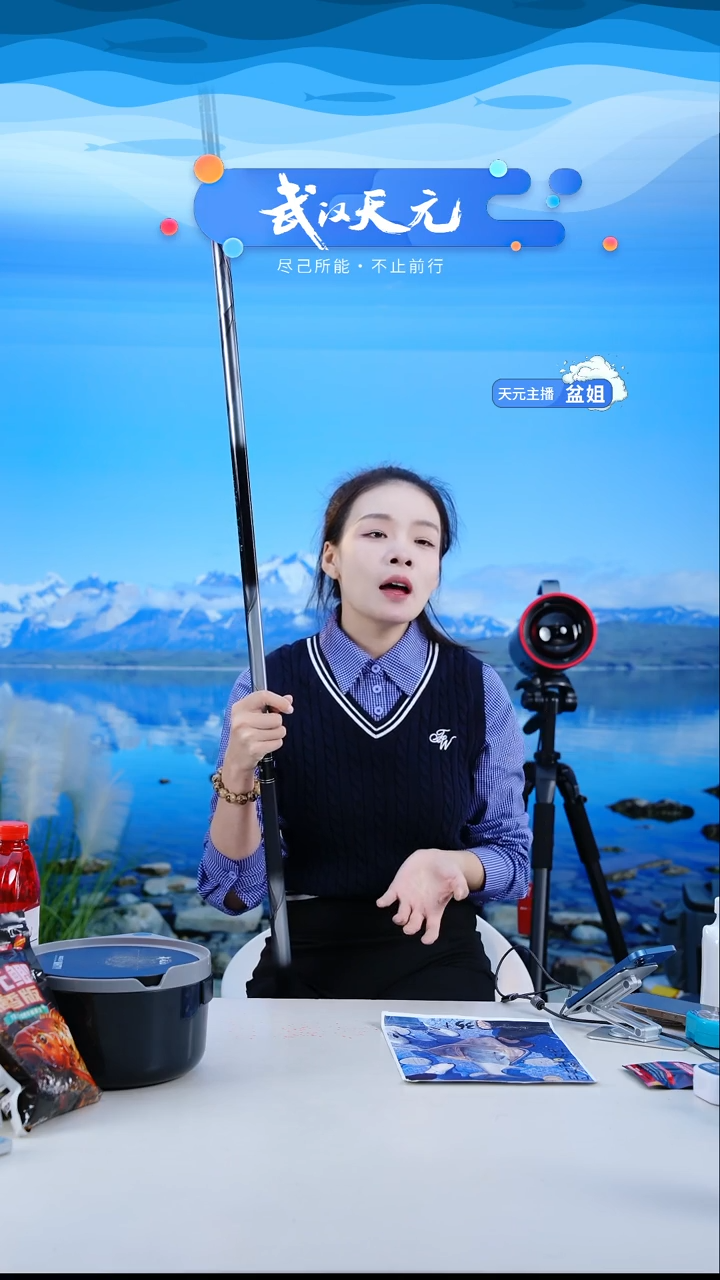 碳素6m平**福【闪购】刚舟鲤五代6.6M1支