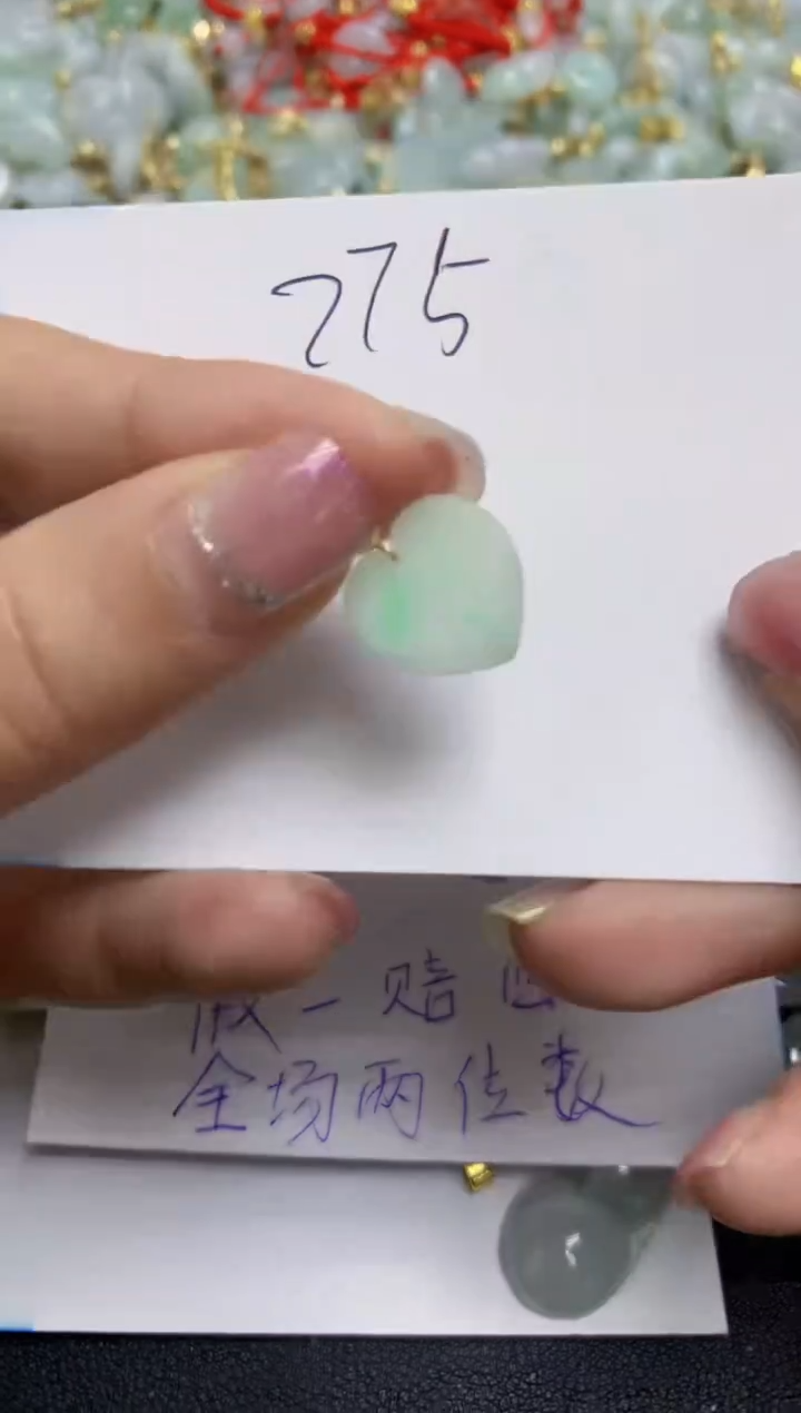 【闪购商品】翡翠颈饰合金天然翡翠A货