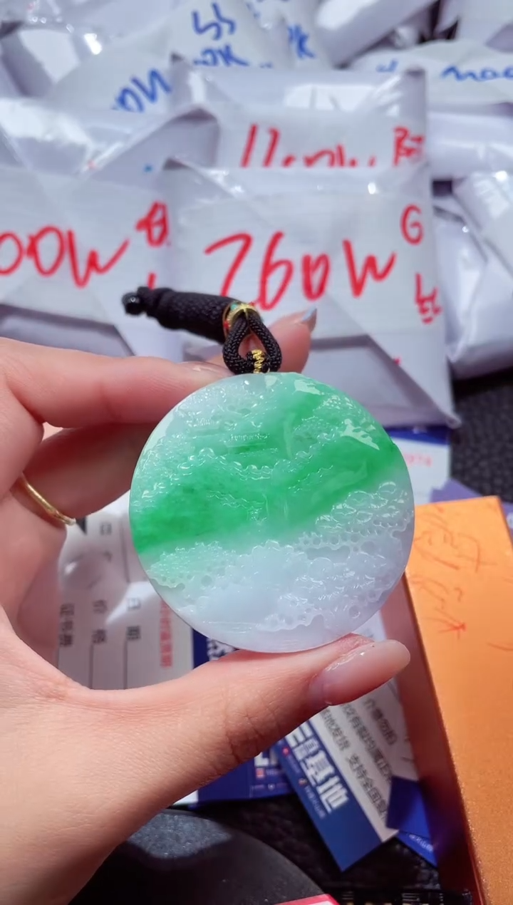 颈饰未镶嵌翡翠426