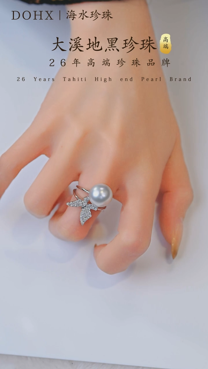 【闪购商品】海水珍珠戒指18K金镶嵌12.22MM14.15圈口可以戴