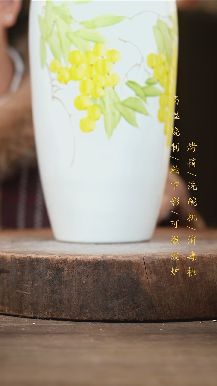 瓷片景德镇高温釉下彩（食品级）