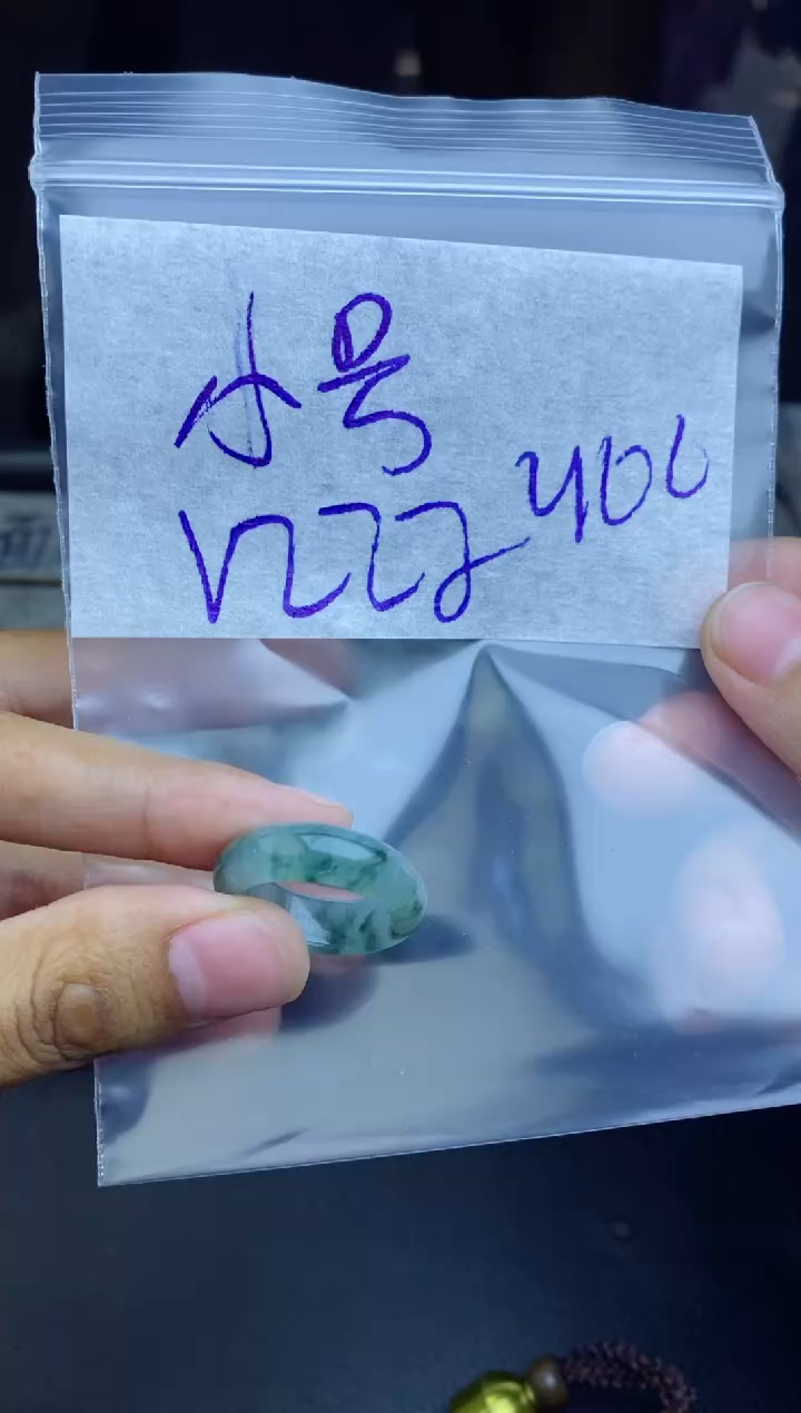 未镶嵌定制翡翠小*号拍一发一