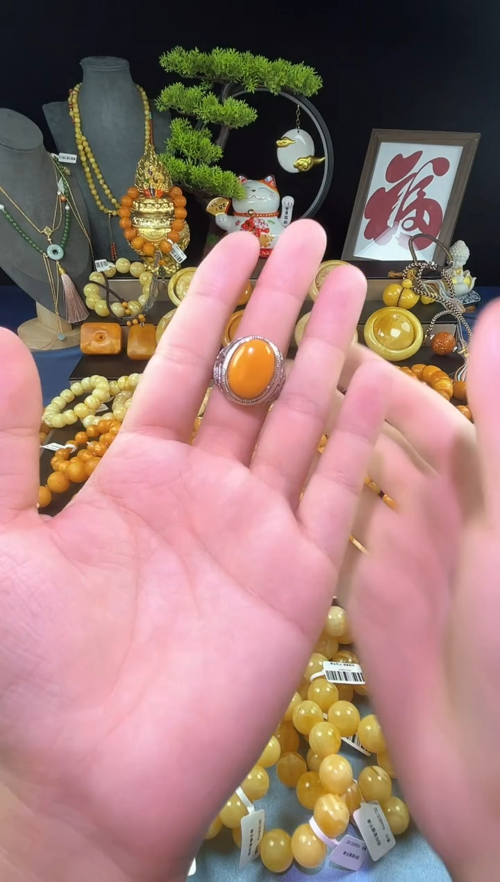 未镶嵌蜜蜡珠宝奇石1