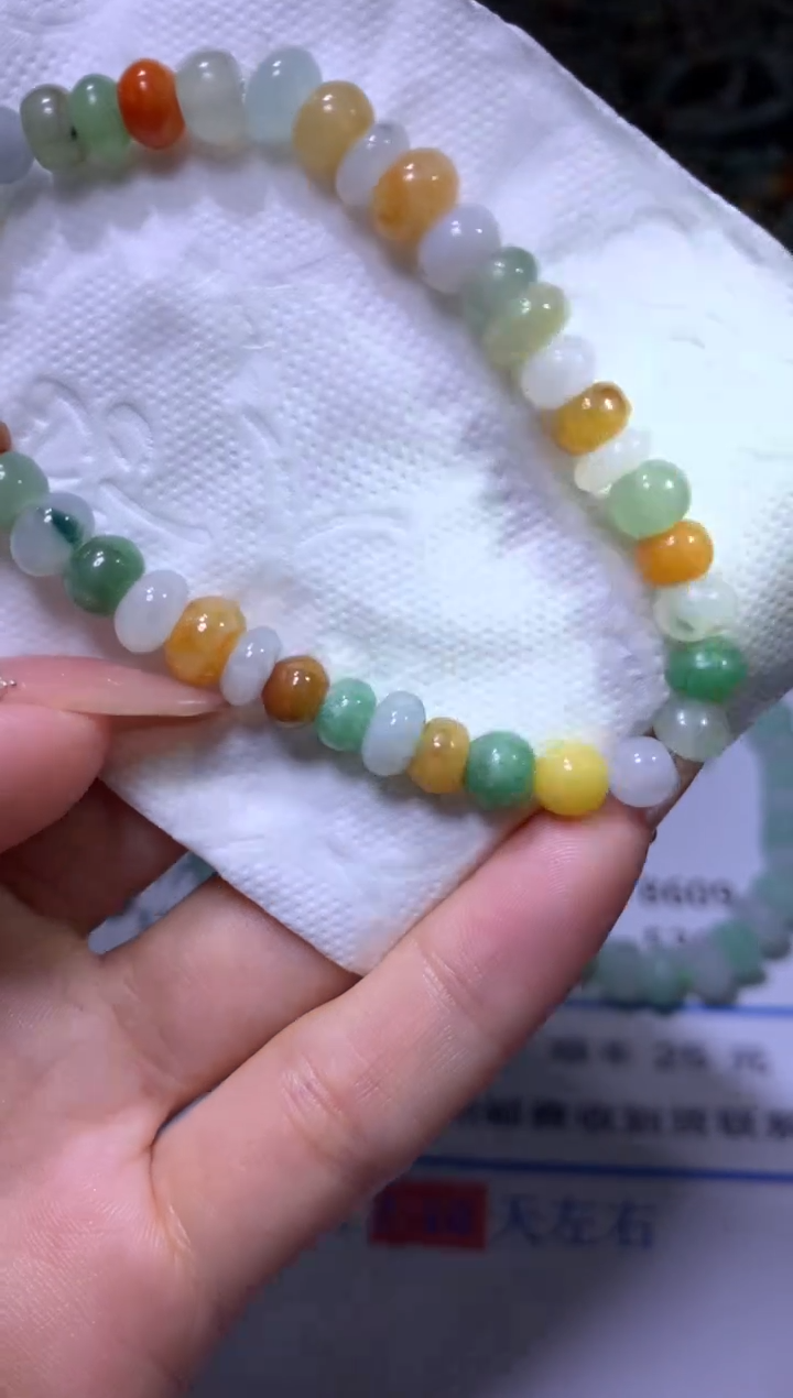 【闪购商品】翡翠颈饰未镶嵌MXX001169