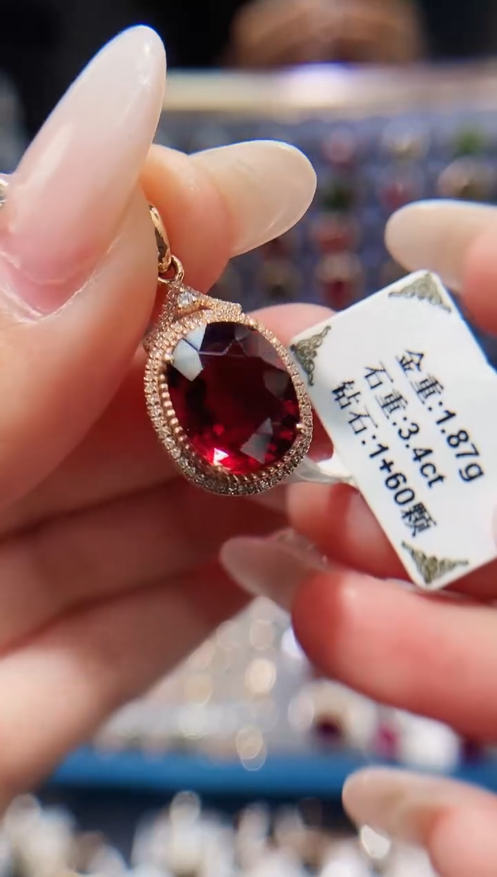 【闪购商品】碧玺颈饰18K金镶嵌3.4..