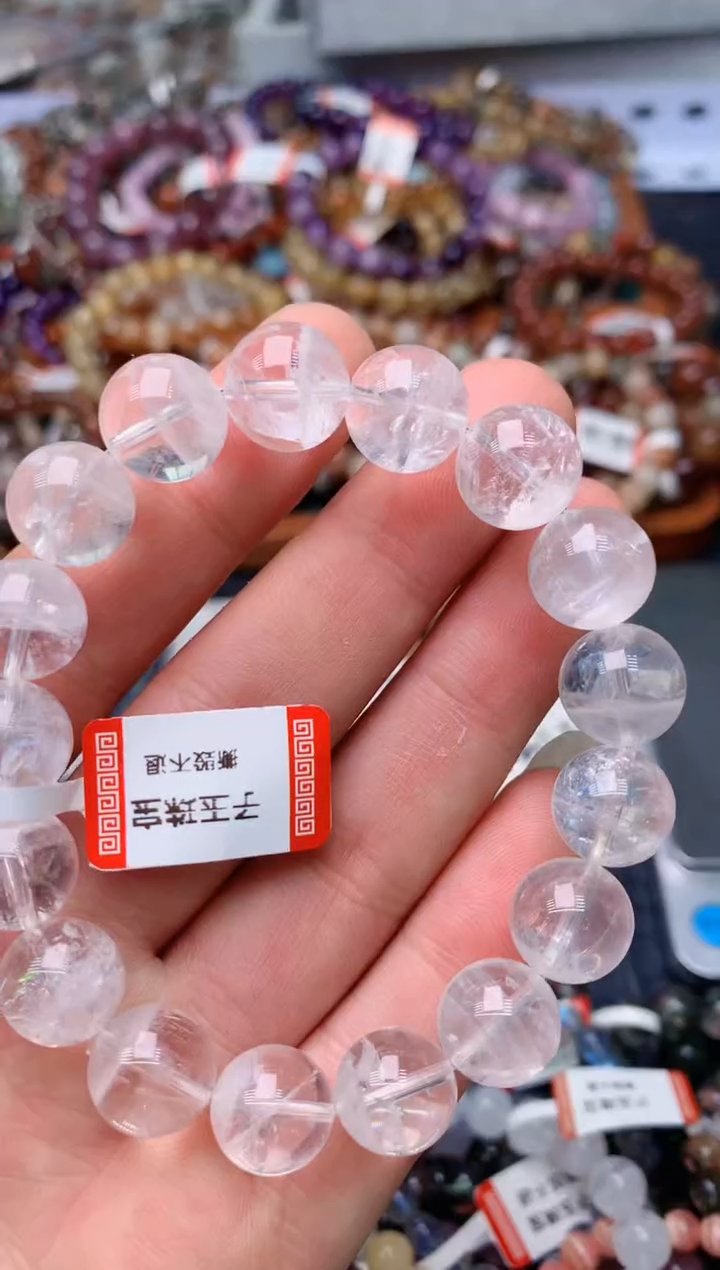 水晶手链未镶嵌天然209
