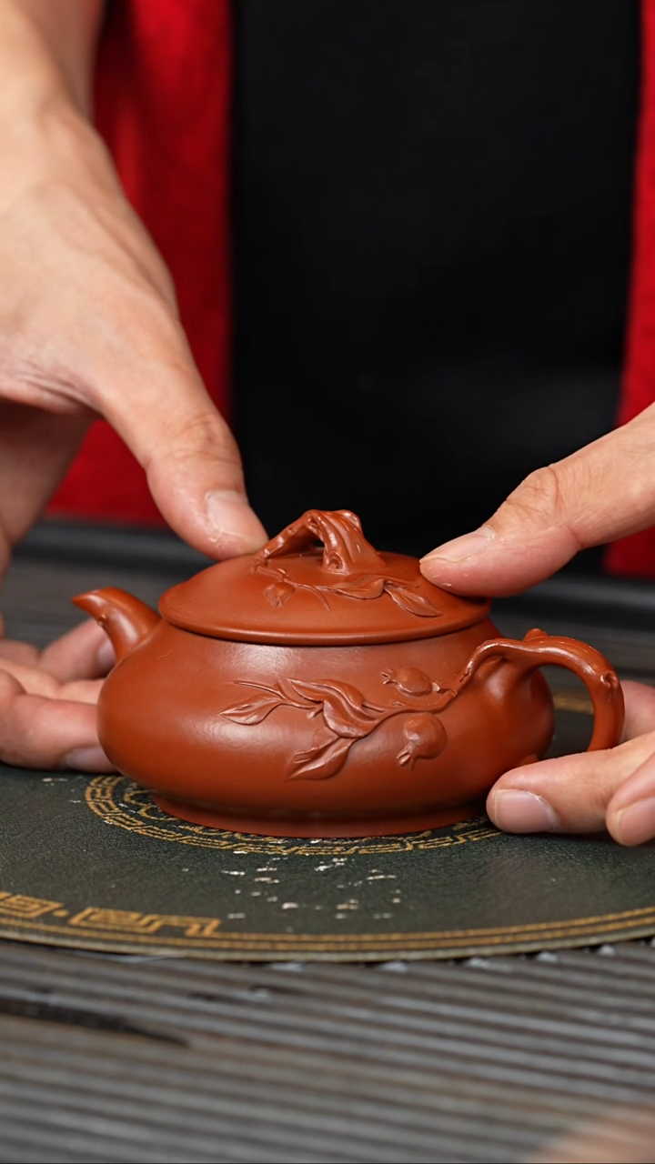 【闪购商品】紫砂茶壶XJZ 龙山朱砂 石榴明炉 200cc