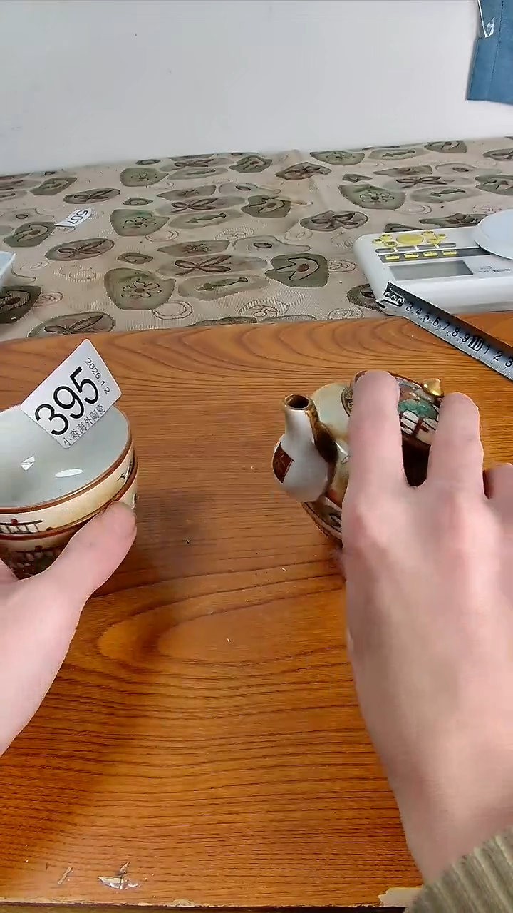 瓷片天**福小淼海外陶瓷工艺品