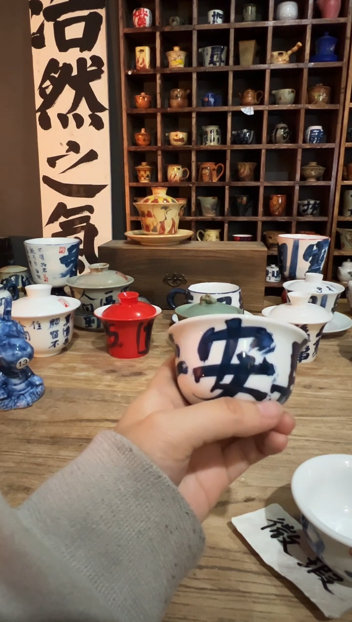 【闪购商品】观云听雨原创手绘茶具