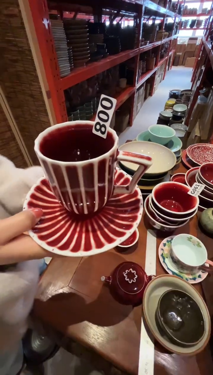 瓷片咖****?800郎红咖啡杯
