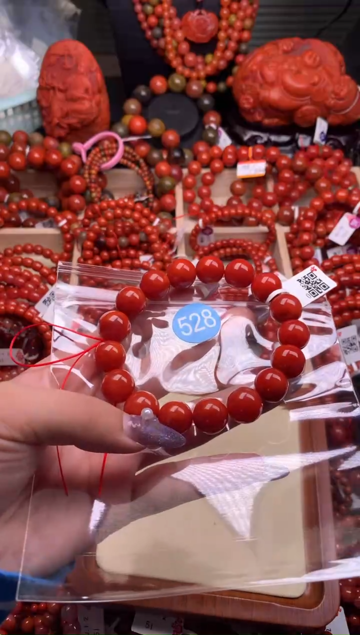 【闪购商品】南红玛瑙珠宝奇石未镶嵌528-13+