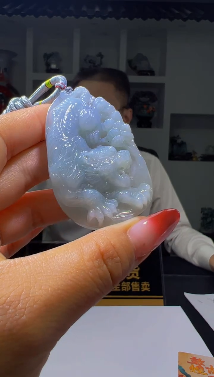 未镶嵌定制翡翠2025-11-9-14