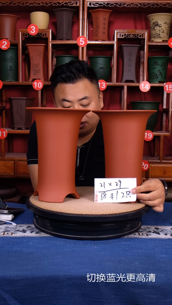 紫砂花盆111111111
