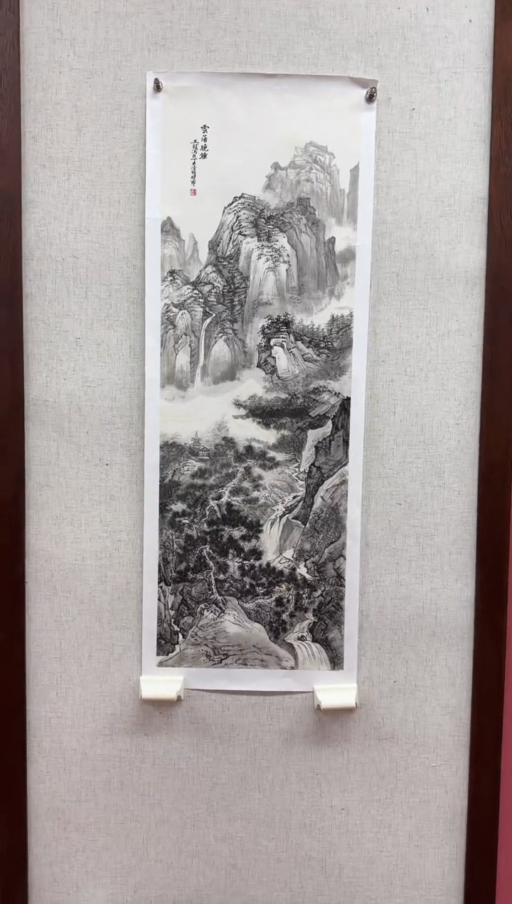 【闪购商品】国画一画庐美术馆王斌老师国画作品10-1
