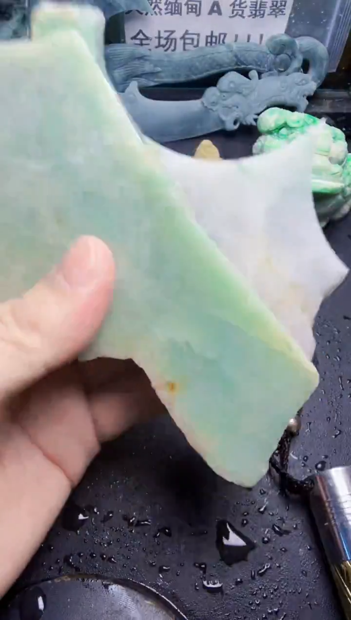未镶嵌挂件翡翠天然翡翠034